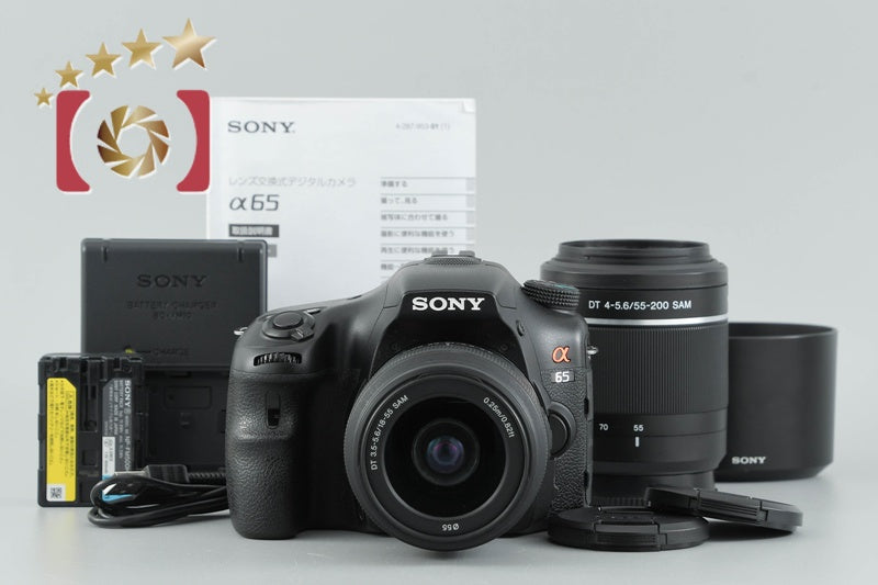 [Used] SONY α65 SLT-A65V Double Zoom Lens Kit