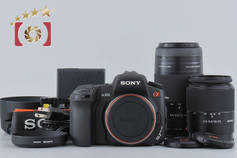 Used: SONY α300 DSLR-A300 Black + DT 18-70mm f/3.5-5.6 SAL1870 + 75-300mm f/4.5-5.6 MACRO SAL75300