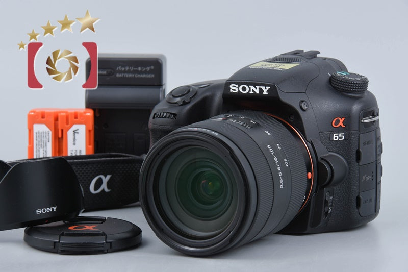 [Used] SONY Sony α65 SLT-A65V + DT 16-105mm f/3.5-5.6 SAL16105 Low Shutter Count