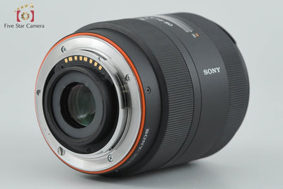 [Used] Sony Carl Zeiss Vario-Sonnar DT 16-80mm f/3.5-4.5 ZA T* SAL1680Z