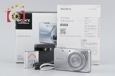 [Used] SONY Sony Cyber-shot DSC-WX200 Silver Digital Still Camera With Original Box