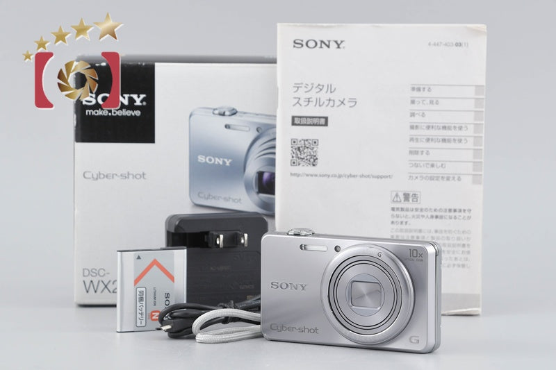 [Used] SONY Sony Cyber-shot DSC-WX200 Silver Digital Still Camera With Original Box