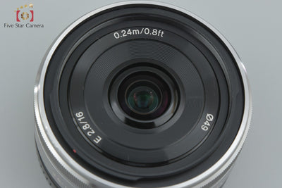 [Used] SONY E 16mm f/2.8 SEL16F28