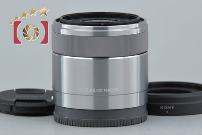 [Used] SONY E 30mm f/3.5 MACRO SEL30M35