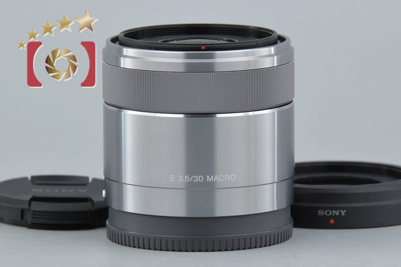[Used] SONY E 30mm f/3.5 MACRO SEL30M35