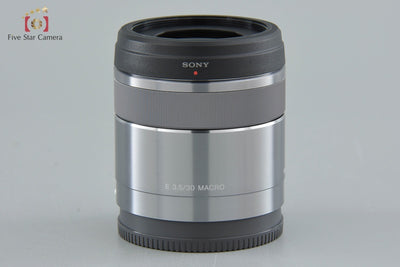 [Used] SONY E 30mm f/3.5 MACRO SEL30M35