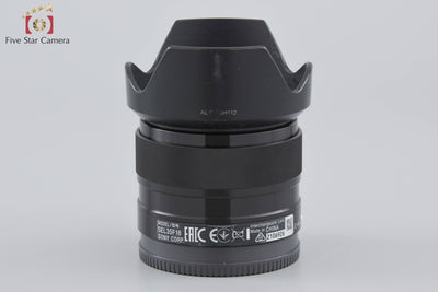 [Used] SONY E 35mm f/1.8 OSS SEL35F18