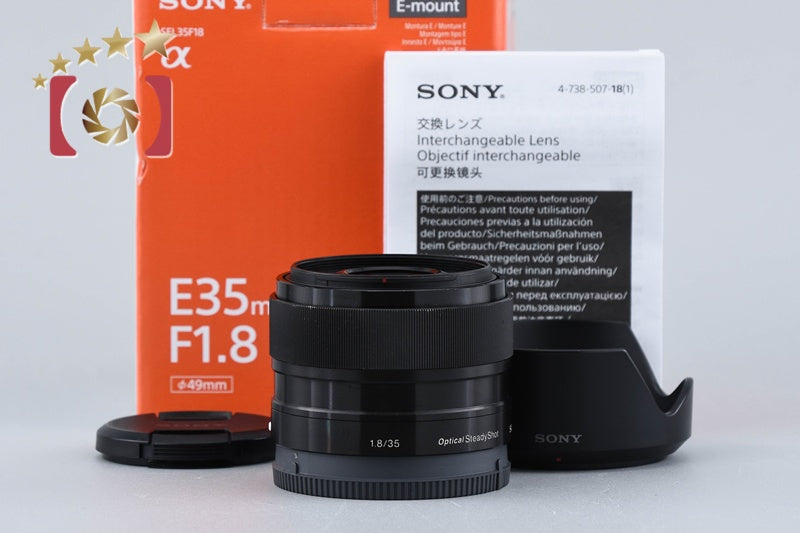 【Used】SONY E 35mm f/1.8 OSS SEL35F18 with original box