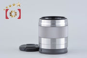 [Used] SONY Sony E 50mm f/1.8 OSS SEL50F18 Silver