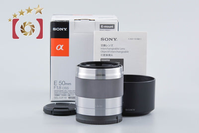 [Used] SONY Sony E 50mm f/1.8 OSS SEL50F18 Silver with Original Box