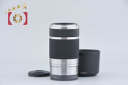 [Used] SONY Sony E 55-210mm f/4.5-6.3 OSS SEL55210 Silver