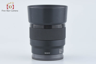 [Used] Sony FE 50mm f/1.8 SEL50F18F