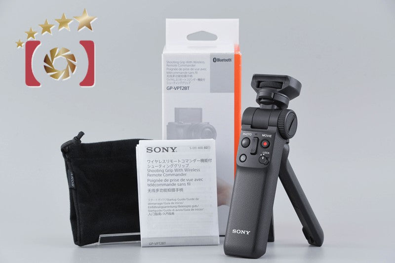 [Used] SONY GP-VPT2BT Shooting Grip with Original Box
