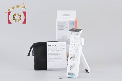 【Unopened, Unused】SONY GP-VPT2BT White Shooting Grip