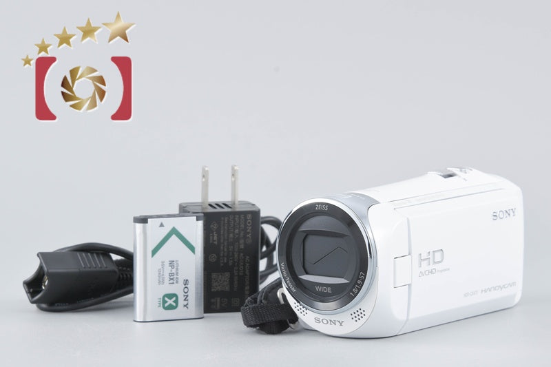 [Used] SONY Handycam HDR-CX470 White Digital Video Camera