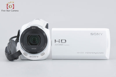 [Used] SONY Handycam HDR-CX470 White Digital Video Camera