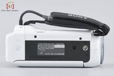 [Used] SONY Handycam HDR-CX470 White Digital Video Camera
