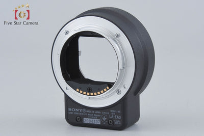 [Used] SONY LA-EA3 Mount Adapter