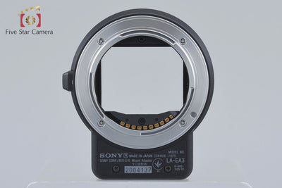 [Used] SONY LA-EA3 Mount Adapter