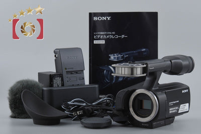 [Used] SONY NEX-VG10 Video Camera Recorder