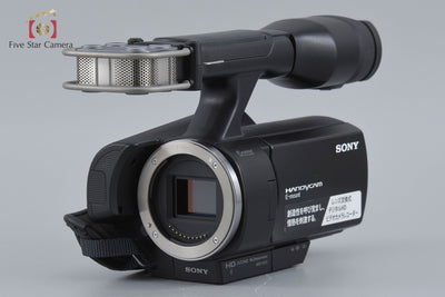 [Used] SONY NEX-VG10 Video Camera Recorder