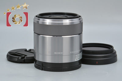 SONY Sony E 30mm f/3.5 MACRO SEL30M35