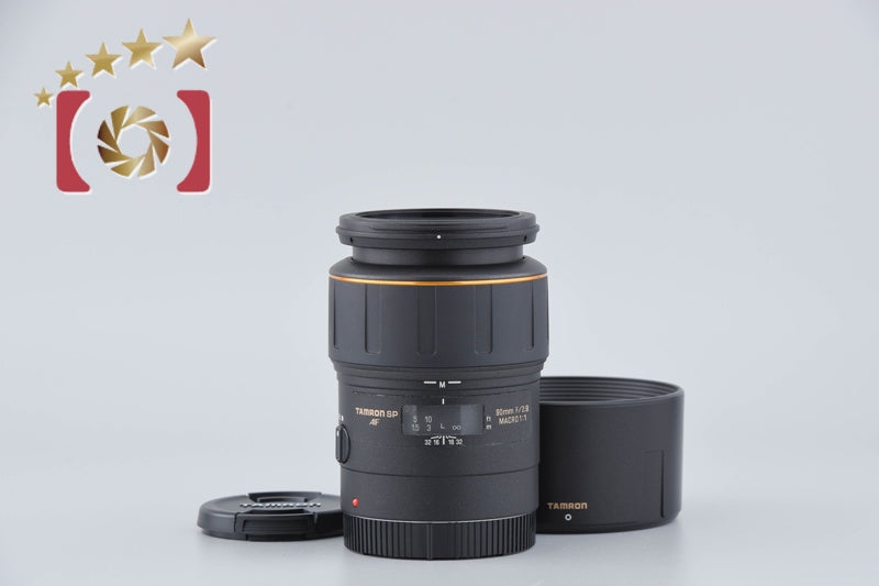 [Used] TAMRON Tamron 172E SP AF 90mm f/2.8 MACRO for Canon