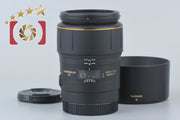 [Used] TAMRON 172E SP AF 90mm f/2.8 MACRO for Minolta