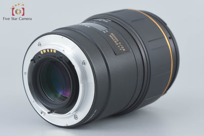 [Used] TAMRON 172E SP AF 90mm f/2.8 MACRO for Minolta