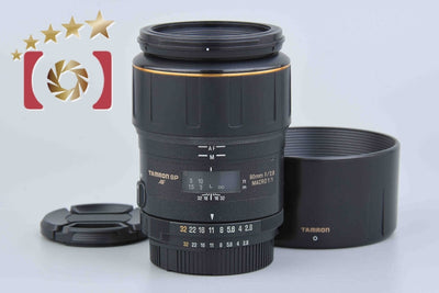 [Used] TAMRON 172E SP AF 90mm f/2.8 MACRO for Nikon