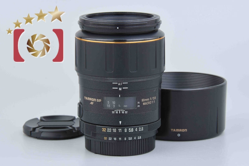 [Used] TAMRON 172E SP AF 90mm f/2.8 MACRO for Nikon