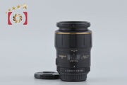 [Used] TAMRON Tamron 172E SP AF 90mm f/2.8 MACRO for Pentax