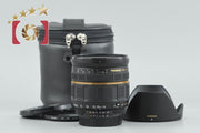 [Used] TAMRON Tamron 190D SP AF AD IF 24-135mm f/3.5-5.6 MACRO 50th Anniversary Model for Nikon
