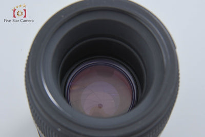 [Used] TAMRON Tamron 272E SP AF 90mm f/2.8 Di MACRO for Sony/Minolta