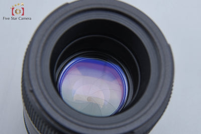 [Used] TAMRON Tamron 272E SP AF 90mm f/2.8 Di MACRO for Nikon