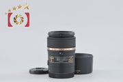[Used] TAMRON Tamron 272E SP AF 90mm f/2.8 Di MACRO for Canon