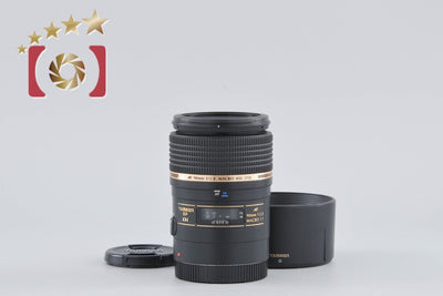 [Used] TAMRON Tamron 272E SP AF 90mm f/2.8 Di MACRO for Canon