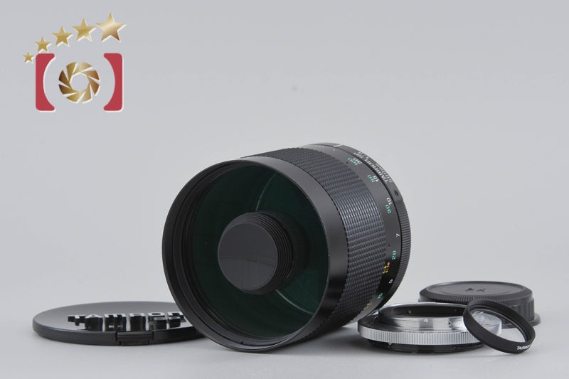 [Used] TAMRON Tamron 55BB SP 500mm f/8 TELE MACRO BBAR MC for Pentax K-mount