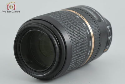 Used] TAMRON Tamron A005 SP 70-300mm f/4-5.6 Di VC USD for Nikon