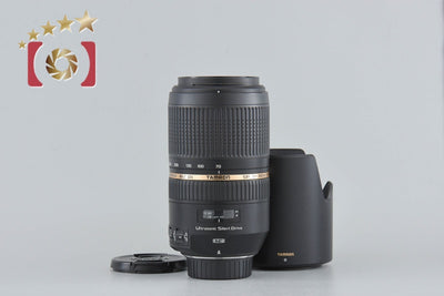 [Used] TAMRON Tamron A005 SP 70-300mm f/4-5.6 Di VC USD for Nikon
