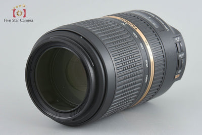 [Used] TAMRON Tamron A005 SP 70-300mm f/4-5.6 Di VC USD for Nikon
