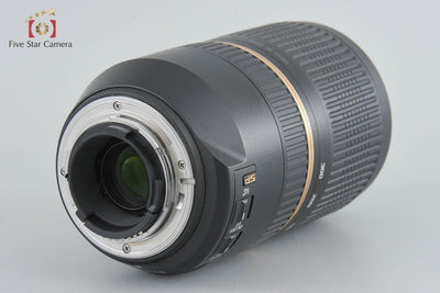 [Used] TAMRON Tamron A005 SP 70-300mm f/4-5.6 Di VC USD for Nikon