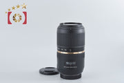 [Used] TAMRON Tamron A005 SP 70-300mm f/4-5.6 Di USD for Sony A-mount