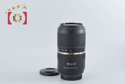 [Used] TAMRON Tamron A005 SP 70-300mm f/4-5.6 Di USD for Sony A-mount