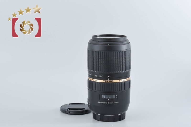 [Used] TAMRON Tamron A005 SP 70-300mm f/4-5.6 Di USD for Sony A-mount