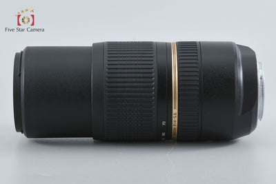 [Used] TAMRON Tamron A005 SP 70-300mm f/4-5.6 Di USD for Sony A-mount