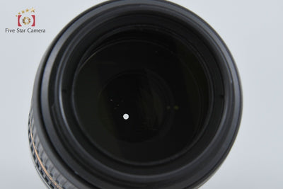 [Used] TAMRON Tamron A005 SP 70-300mm f/4-5.6 Di USD for Sony A-mount