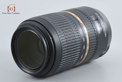 [Used] TAMRON Tamron A005 SP 70-300mm f/4-5.6 Di USD for Sony A-mount