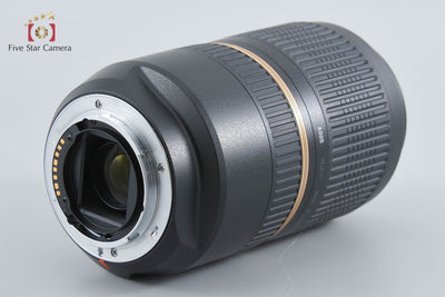 [Used] TAMRON Tamron A005 SP 70-300mm f/4-5.6 Di USD for Sony A-mount