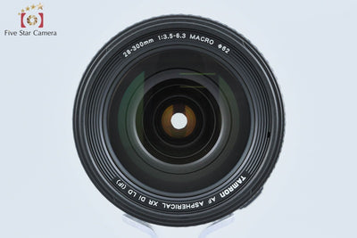 [Used] TAMRON Tamron A061 AF 28-300mm f/3.5-6.3 ASPHERICAL XR Di IF MACRO for Nikon